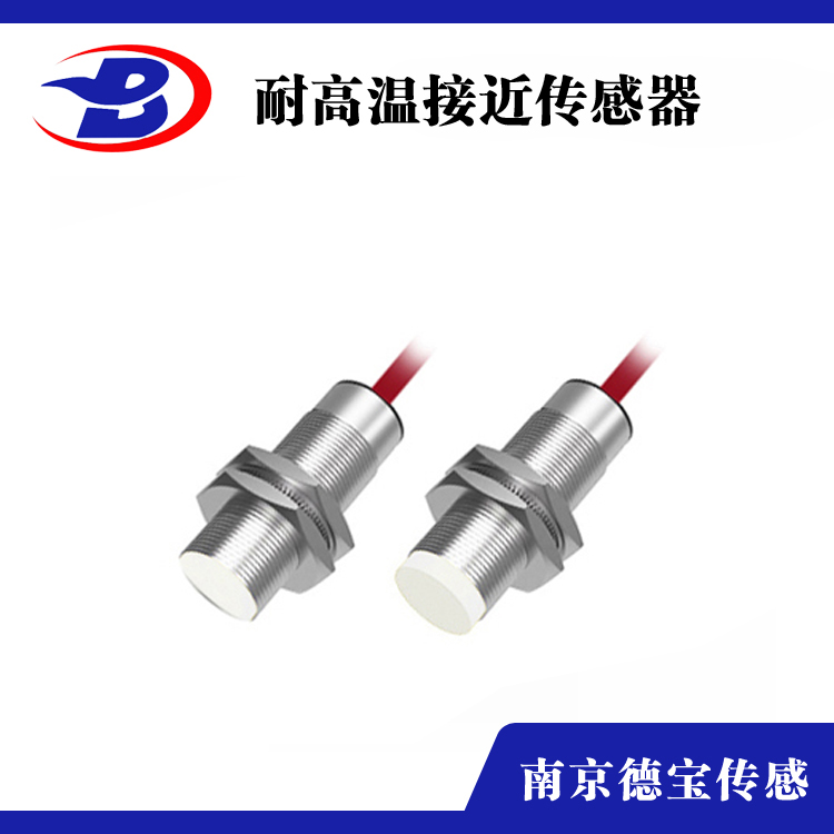 耐高/低温羞羞网站大全