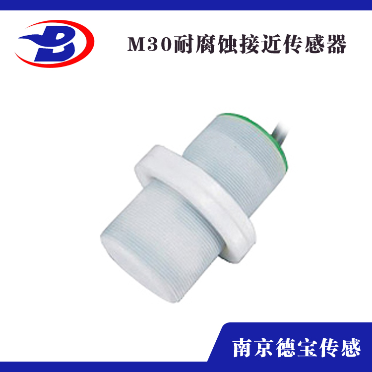 耐腐蚀电容式羞羞网站大全M30