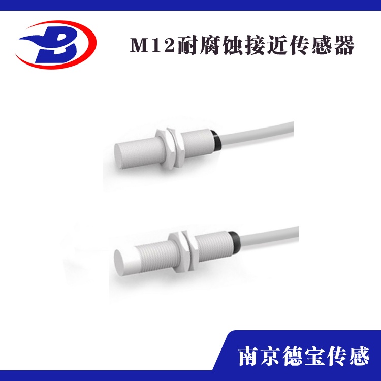 耐腐蚀羞羞网站大全M12