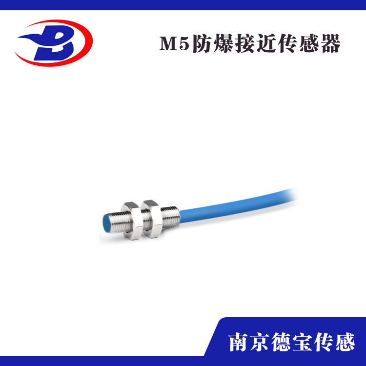 防爆型羞羞网站大全M5