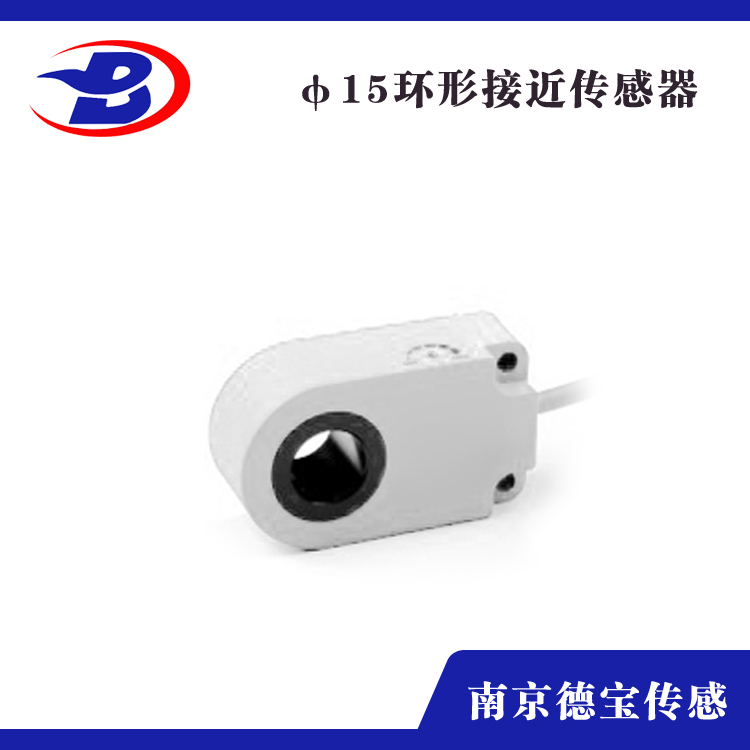 环形羞羞网站大全φ15