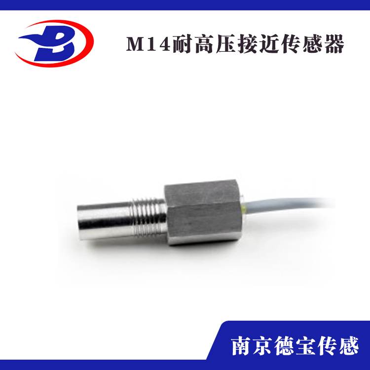 耐高压羞羞网站大全M14