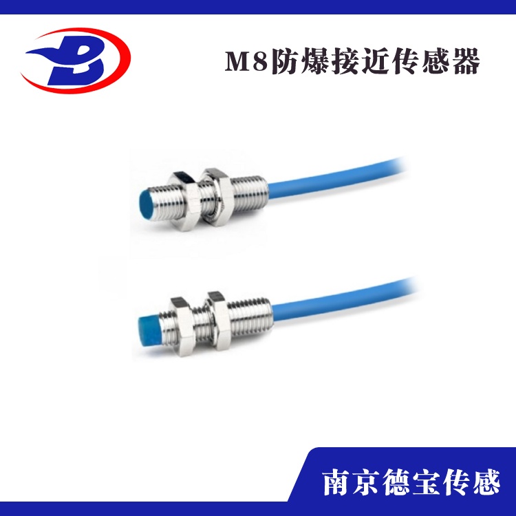 防爆型羞羞网站大全M8